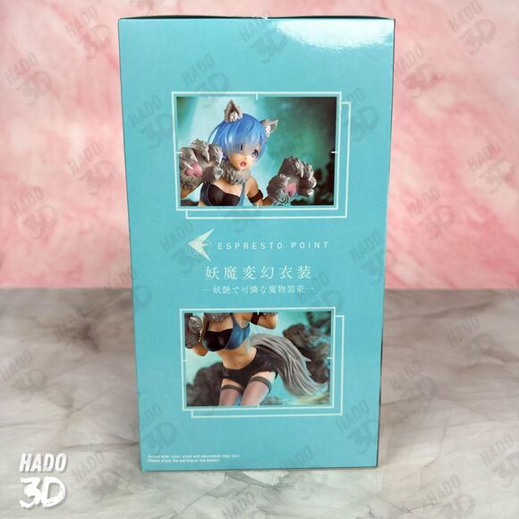 Re:Zero -Rem Starting Life in Another World- Espresto Est - Monster motions - Picture 4 of 7